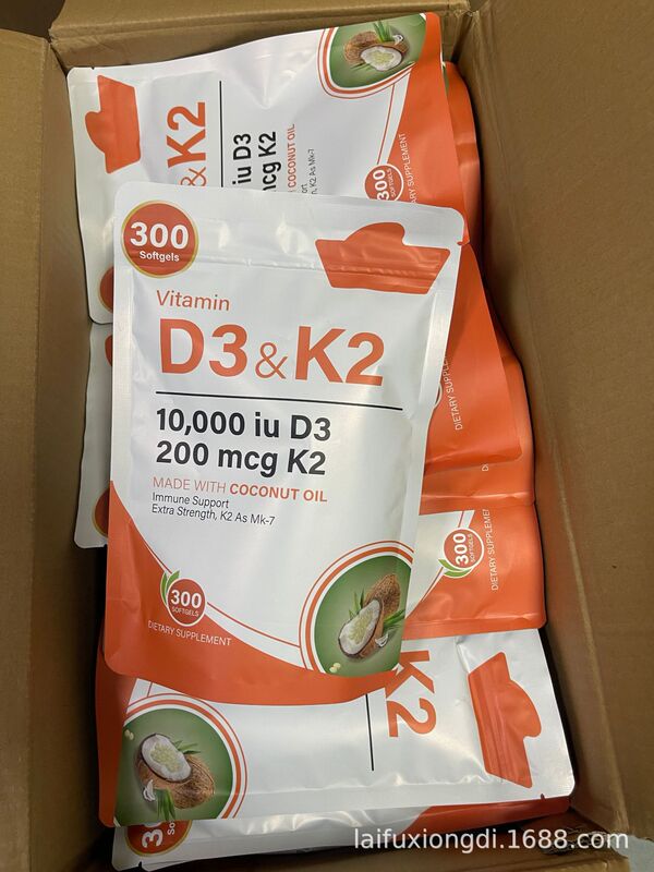 跨境爆款 维生素D3&K2软胶囊Vitamin D3&K2椰子油软胶囊源头工厂|undefined