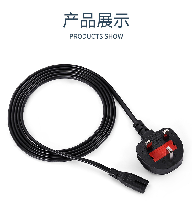 电线5详情_03.jpg