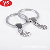 Professional metal keychain, chain with zipper, custom made, wholesale