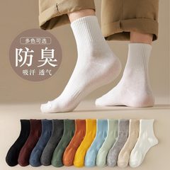 Zhuji men's crew and knee-high cotton black and white summer and autumn fashion boneless anti-odor Instagram trend sports socks wholesale