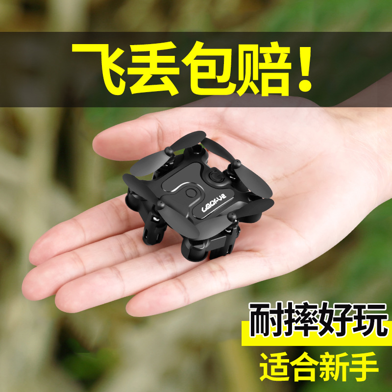 Mini Drone Primary School Student Small Remote Control Aircraft Kidsren's Classy Black Technology Educational 8 to 12 Boys Toys