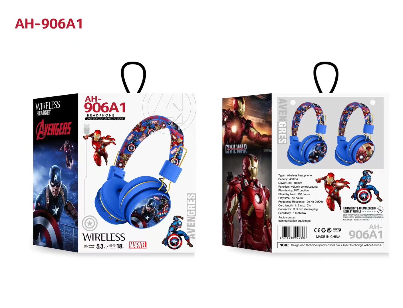 mmexport1712651749814