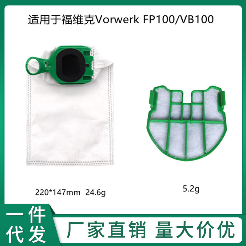 微信图片_20230607155706_副本