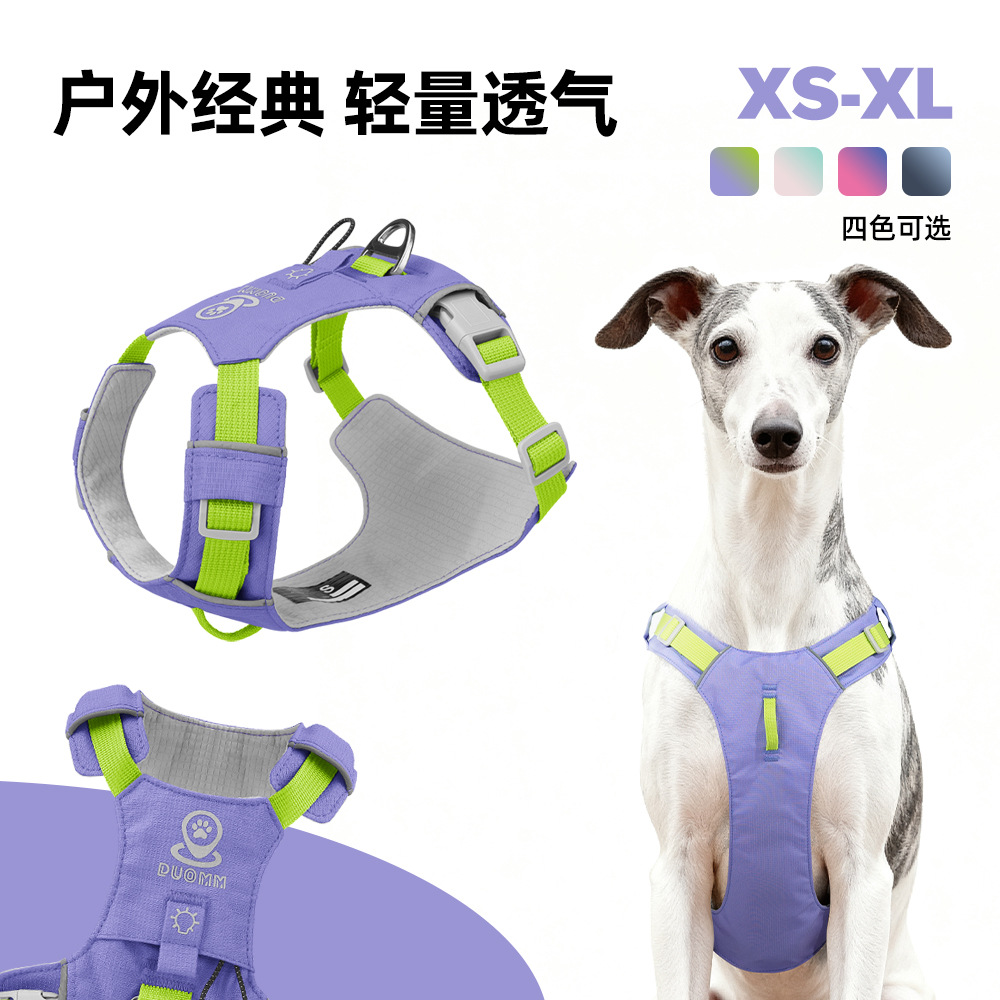 Pecho ligero para perros, cinturón de pecho para perros al aire libre, cinta de tela para mascotas, secado rápido, prevención de desprendimiento