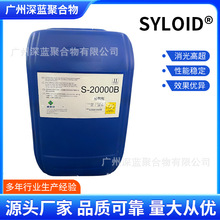 S-20000B ����ɢ����ɢ̿��չɫ�Լѵ��������߷�ɢЧ����ɶȸ�