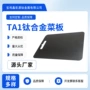 厨房用双面家用户外菜板