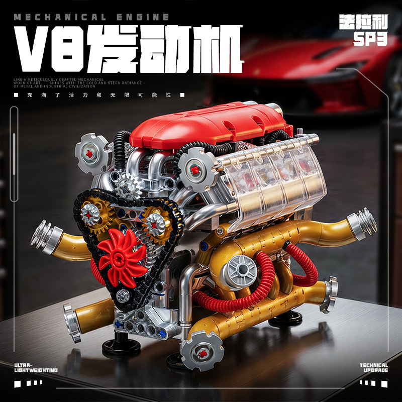MG71 simulación de motor de bloque V8 motor mecánico motor eléctrico modelo mecánico juguete