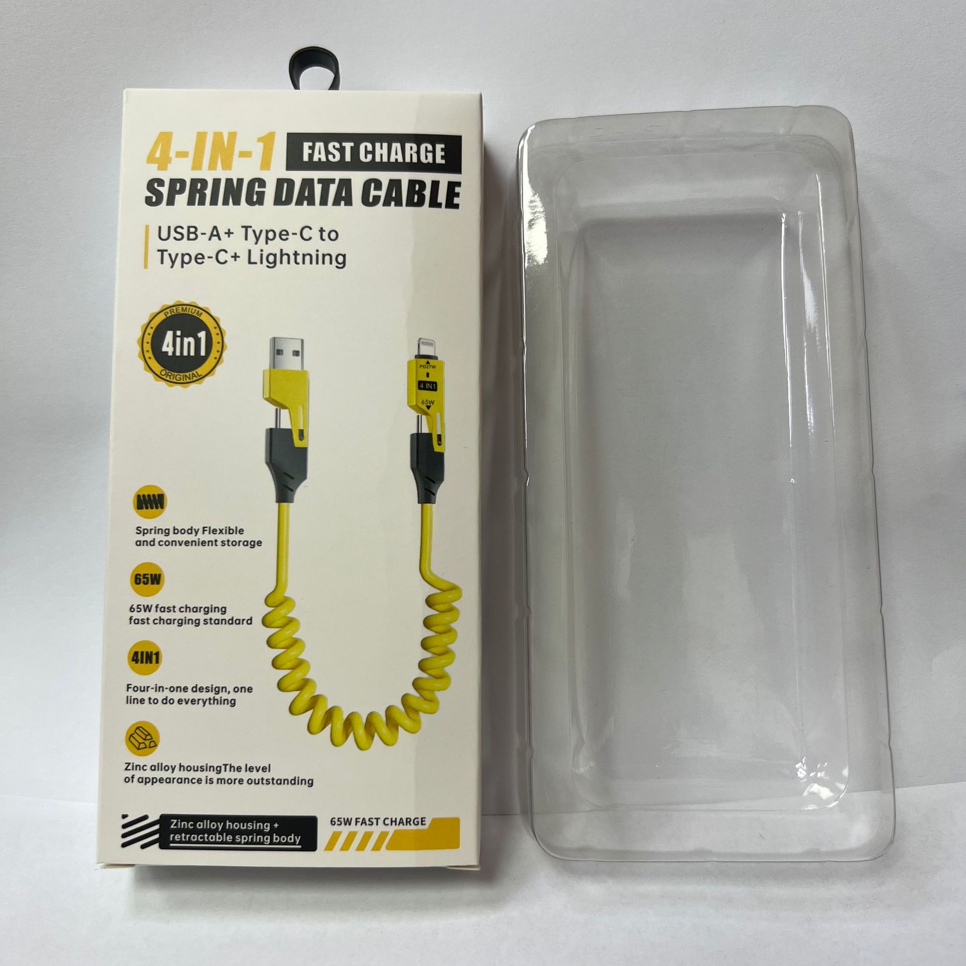 新款弹簧数据线包装盒65W+27W二拖二快充数据线包装现货供应