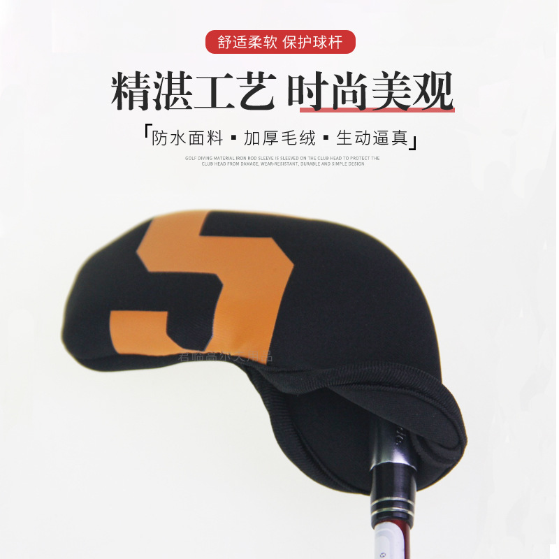 �߶���������Ǳˮ���ϲ�ɫ���������golf���˱���ñ��10��/��4ɫ