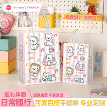 ţƤ�������ƶYƷ�������ӡlogoҊ�����ӿɐ۰��ֶY��������؛