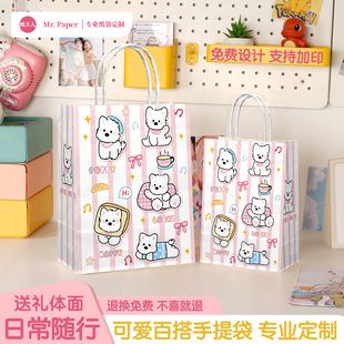 ţƤ�������ƶYƷ�������ӡlogoҊ�����ӿɐ۰��ֶY��������؛