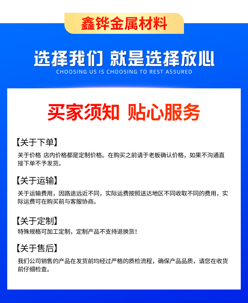 紫铜管_12.jpg