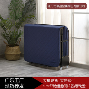 Manufacturer Wholesale Office Folding Bed Single Bed Companion Bed Lunch Break Bed Nap Bed Camp Bed Hard Board 70% off Bed