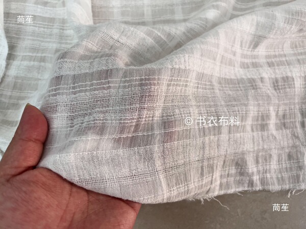 Soft white three dimensional cloth