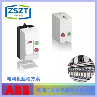 ABB 软起动器全新原装PSC 3/20/10 N 咨询客服为准