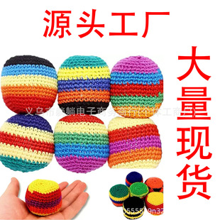 �ֹ�����ɳ������� ���ë������w�� ��ͯ��������羳���N