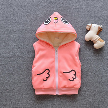 �p�Ӽӽq��ͯ�b2020�Ќ���12���׃�ͯ3Сͯ2�ܚq�R�ױ�����Сͯ