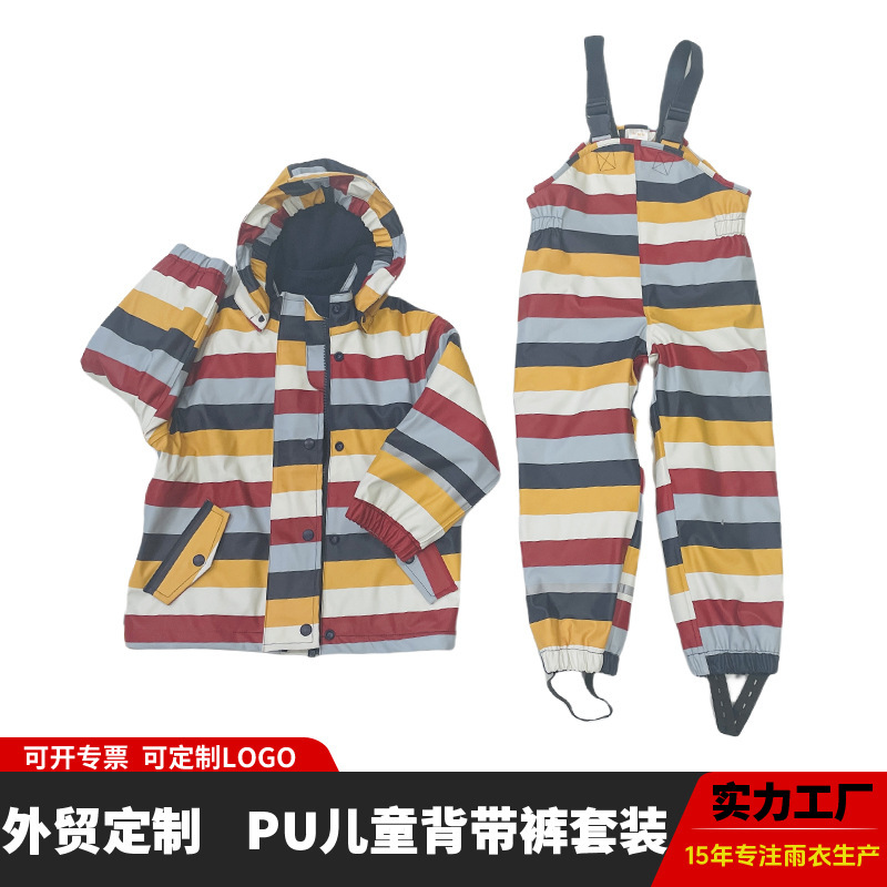 Foreign Trade Pu Children's Suspender Raincoat and Rain Pants Set for Ages 3-6, Kindergarten Water Play, Beach Fishing Striped Rain Jacket