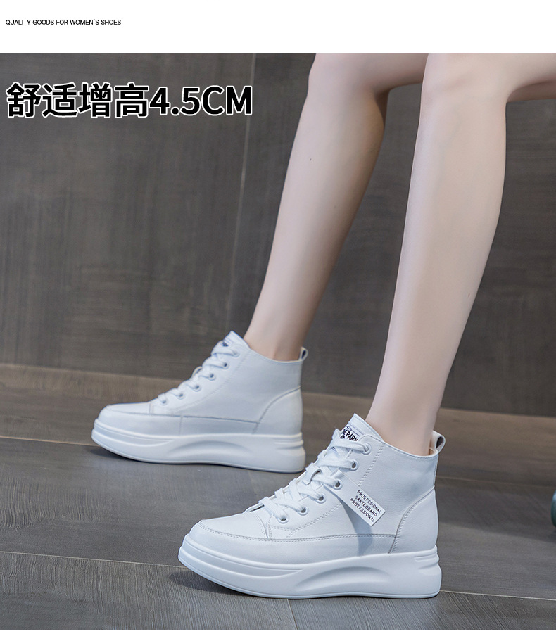 B8854 1040K GIÀY THỂ THAO NỮ HUITDOU PHONG CÁCH HÀN QUỐC ĐẾ CAO GIÀY DÉP NỮ G03 SẢN PHẨM MỚI