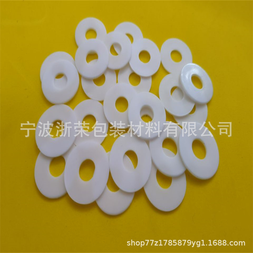 供应 四氟PTFE垫圈 铁氟龙垫片 聚四氟垫片 免费拿样