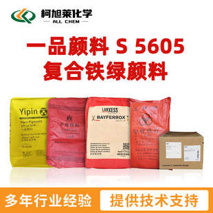 һƷ S5605 һƷ��� S 5605 �ͺ��F�G���