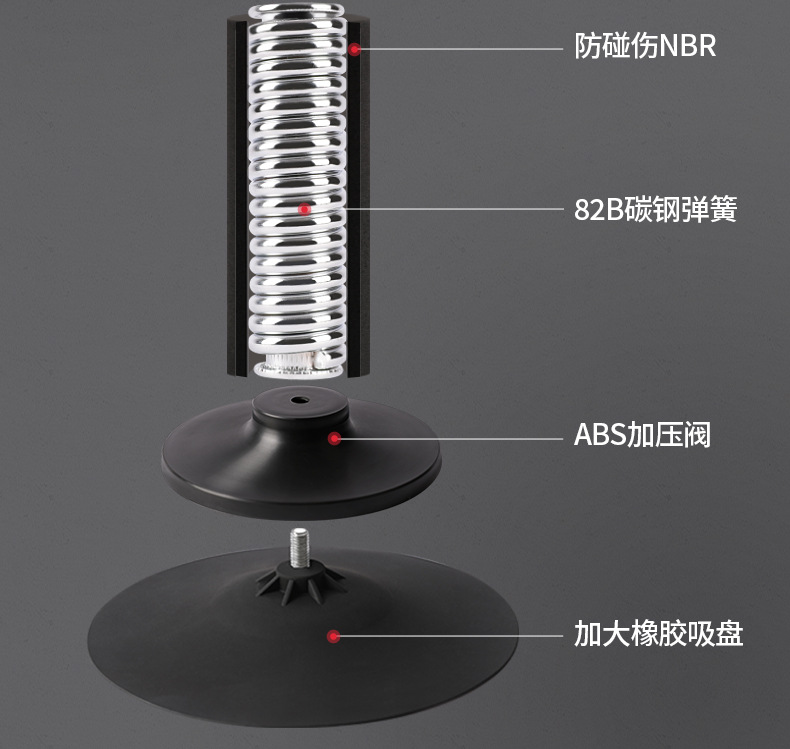 速度球詳情_06.jpg?x-oss-process=image/format,png