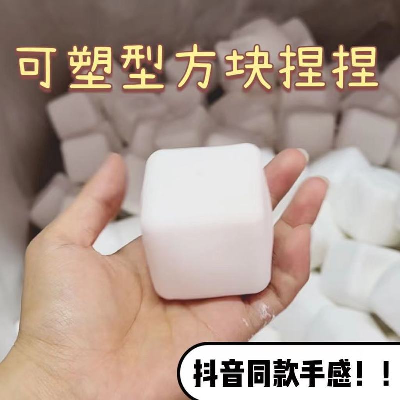 四角豆腐創意網赤豆腐は形の小麦粉豆腐を作ることができます。|undefined