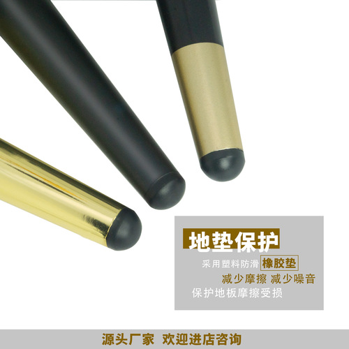Metal furniture support legs, cabinet legs, coffee table legs, bathroom cabinet legs, TV cabinet legs, light luxury legs, tapered round tube sofa legs
