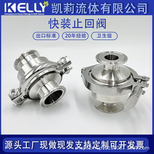 304���P䓿��bֹ���y����ʽ���P��ֹ�y�Tˮ�ܿ���ֹˮ�����y38 51