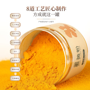���S��120g ʳ�ú決���Ͽ���{�ϸɽ��S�������{ζ�����l