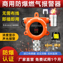 ҹ�����ȼ��������ò��ú��Һ������鹤�I��ȼ���w�z�y�x