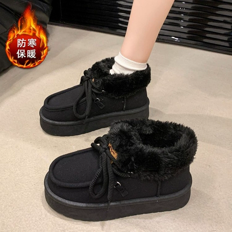 Keep warm winter boots, high universal shoes platform for leisure