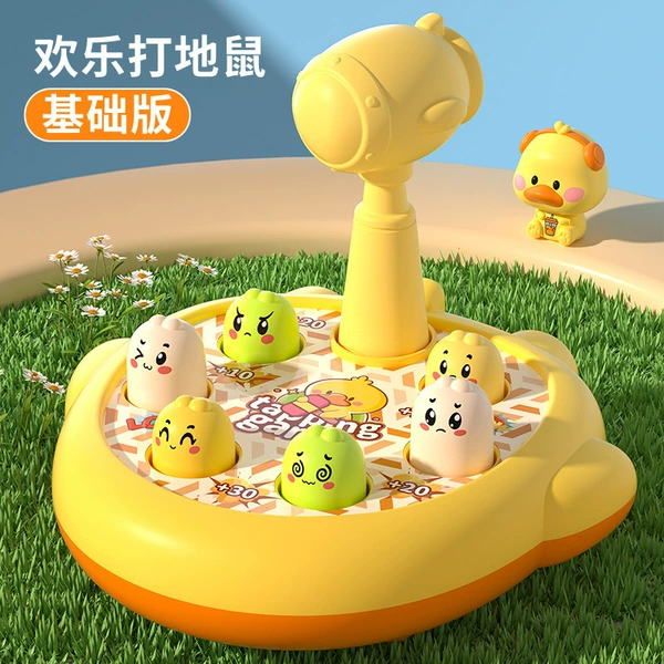 Base yellow duck