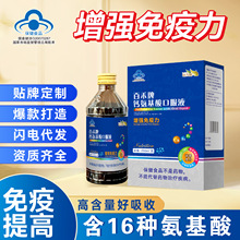 �{ñ������ڷ�Һ�a�����w�}�F�\��������������������I�B����Ʒ