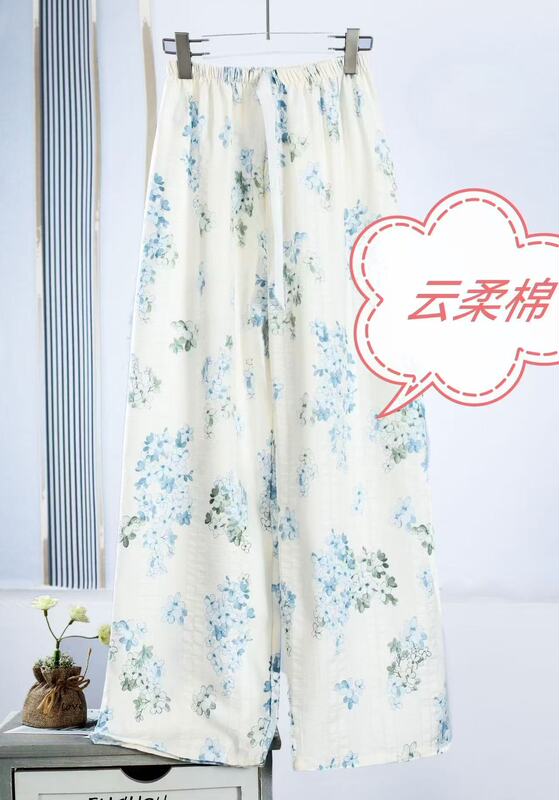 雲柔綿の女性のズボンのワイドレギンスのズボンの防蚊のズボンの散歩のズボンのカジュアルな家庭のズボンのゆったりしている百合の睡眠のズボン|undefined