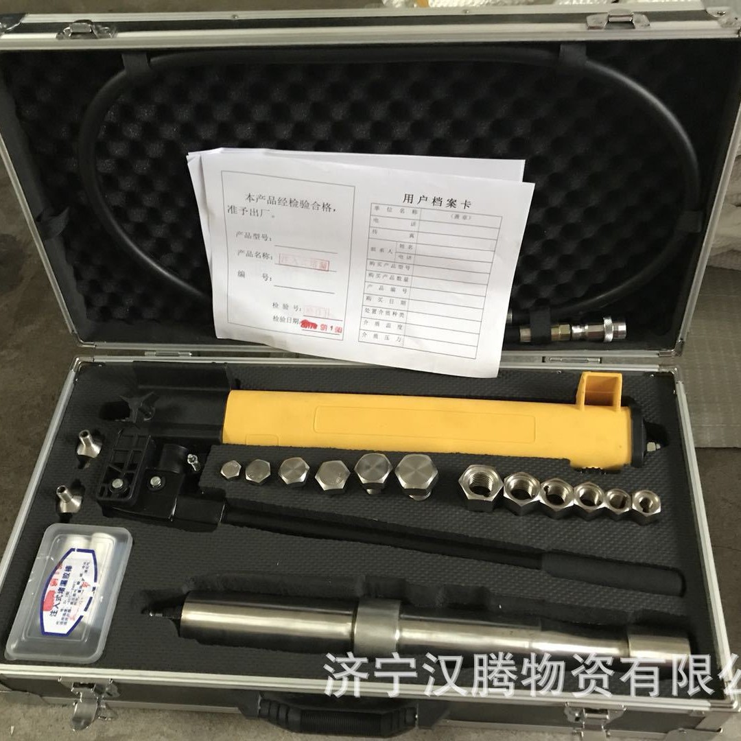 供应无火花注入式堵漏工具 消防注入式堵漏工具