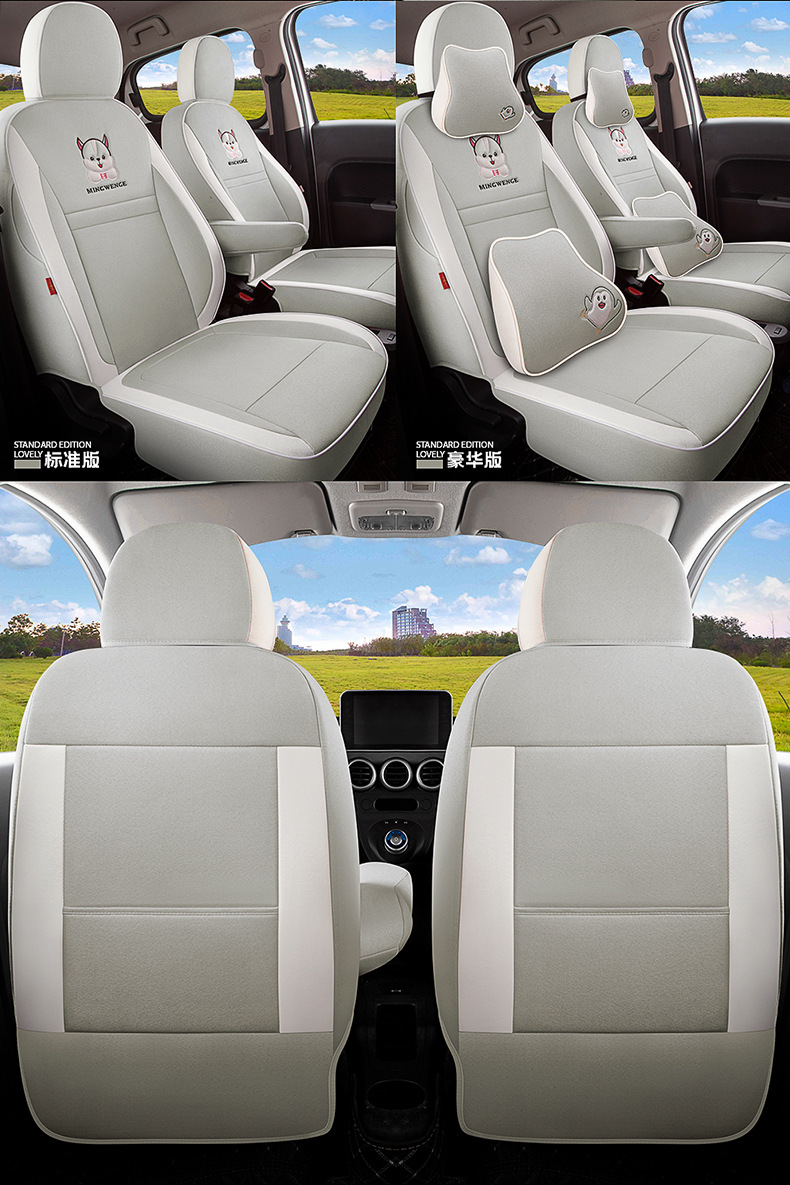 Euler R1 Black Cat special seat cover 21 22 white cat car cushion four seasons all-inclusive linen decorative seat cover