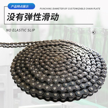 304P朗l Ip朆pŶ̹L朏S