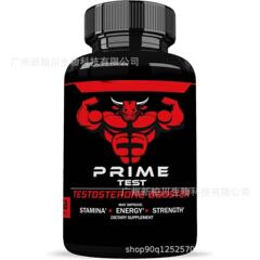 亚马逊外贸男性睾丸激素助推器 Male testosterone压片糖果可O EM