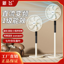 ���w��L������ȼ��ô��L��̨��ʽ�u�^�����k����2025�¿����