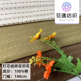ȫ��21�ӗl��о�q�����ޟo�����l�y��о�qͯ�b�r���Ҽ���������