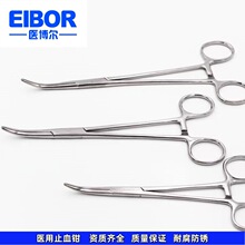 ȫ���P��t��ֹѪ�Q������g�Q��FORCEPS12.5CM��ʽ���^ֹѪ�Q