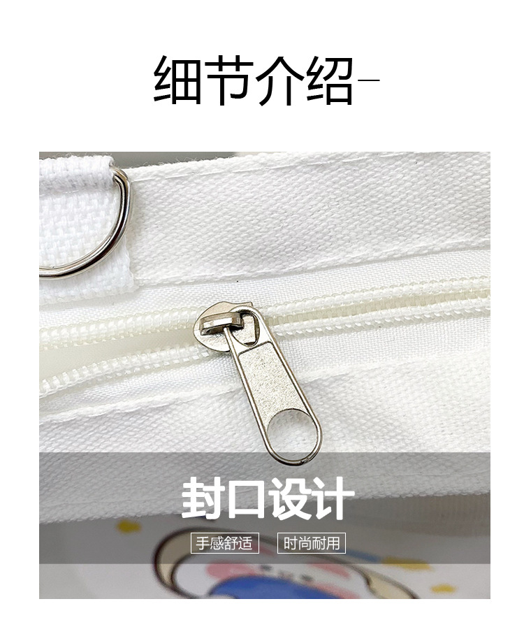 Wholesale of 2025 new cartoon casual canvas bags, large-capacity, fashionable and cute girl single-shoulder bags and tote crossbody bags undefined