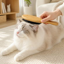 宠物毛发清理器猫毛刷除毛刷猫咪除毛神器去浮毛梳子刷毛器猪鬃刷