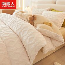 �ϘO����ܽ�q��ɫ�ﶬ���ļ����H�w��ů������ᴲ�δ��ҿ�������