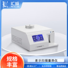 DSC-600 ��ʾ��������x�S�������T�����������c�Y��&mdash;&mdash;�ɶ���