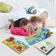 婴儿早教布书礼盒宝宝撕不烂可啃咬尾巴立体书礼物益智认知玩具