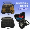 Handle, organizer bag, on elastic band