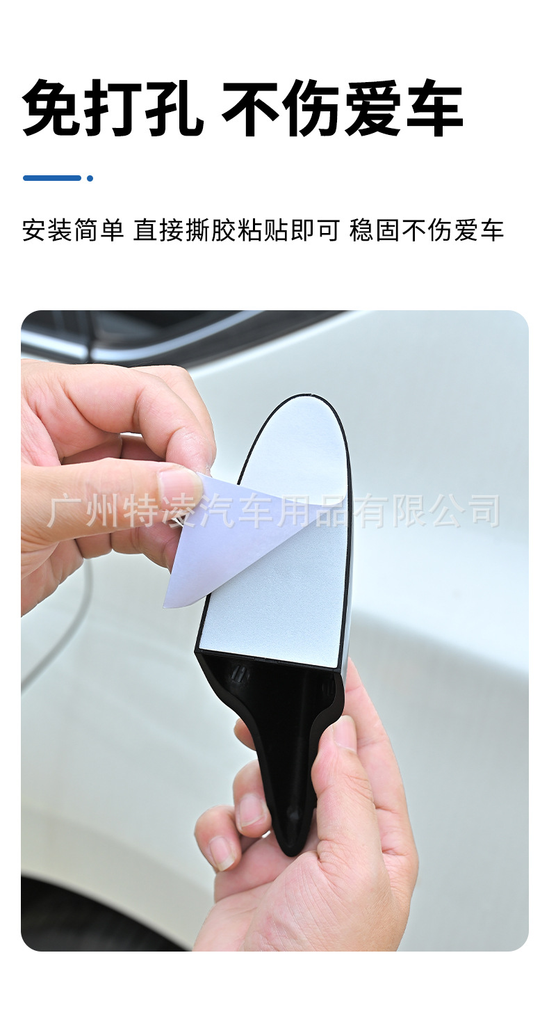 Cross-border best-selling product: car roof shark fin antenna, no drilling required, universal model for tail wing modification