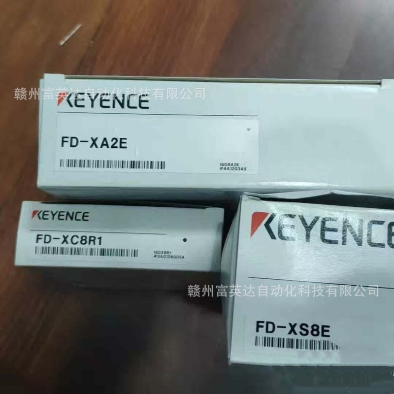 KEYENCE/基恩士 全新 图像识别传感器FD-XA2E库存现货 议价